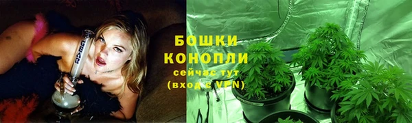 прущая мука Лабытнанги