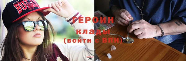 прущая мука Лабытнанги