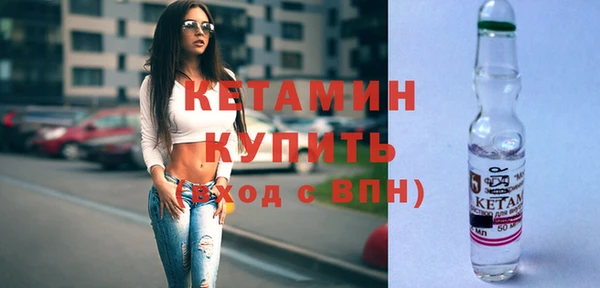 кокс Куйбышев