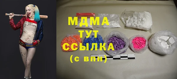 шишки Ладушкин