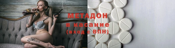 шишки Ладушкин