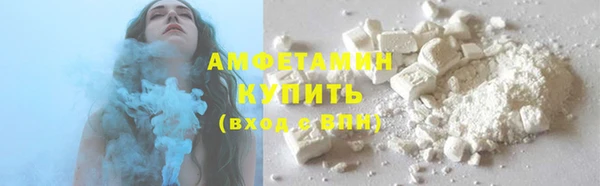 кокс Куйбышев