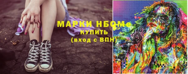 шишки Ладушкин
