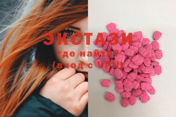 прущая мука Лабытнанги