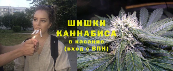 кокс Куйбышев