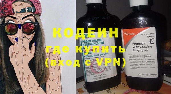 прущая мука Лабытнанги