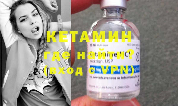 прущая мука Лабытнанги