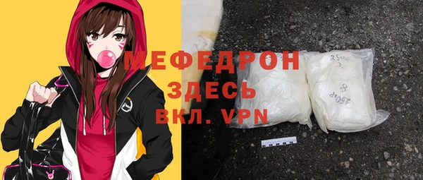 кокс Куйбышев