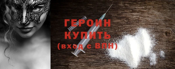 СК Кукмор