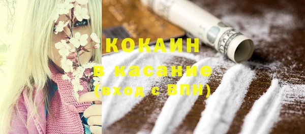 прущая мука Лабытнанги