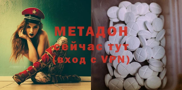 шишки Ладушкин