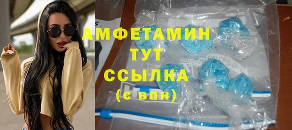 СК Кукмор