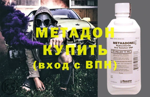 спайс Кулебаки