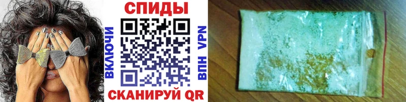 Купить закладки  Сургут  Метамфетамин Methamphetamine 